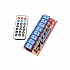 5V 8 Channel Infrared Remote Control Relay Module