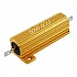 RX24 50W-6Ω Aluminum Metal Shell Case Wirewound Resistor