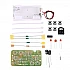 76MHz-108MHz Wireless Stereo FM Radio DIY Kit