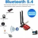 AX200 Pro WiFi 6 PCIe Adapter 3000Mbps Bluetooth 5.2 10dBi Antenna