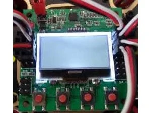 How to solve kk flight controller blank screen problem? - Fixed