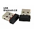 Bluetooth 2.0 USB Module