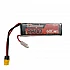 Champion 11.1V 2200mAh 3S 60C LiPo Battery for RC Drones & Cars