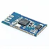 CSR8645 Bluetooth Audio Module