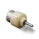 DC 12V 10RPM Metal Geared Motor - DC Gear Motor - Motor and Driver
