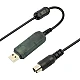 FlySky Data Line Cable Access Connector compatible for CT6B, i6, FS-i6, FS-T6 Transmitter