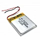 3.7v 500mAh Lipo Rechargeable Battery (Lithium Polymer) - Battery - Arduino
