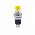 Push Break Button Switch PBS-110 - Yellow