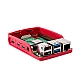 Raspberry Pi 4 Case