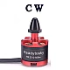 ReadyToSky 2212 920KV Brushless Motor For Drone - CW (Clockwise) Direction - Brushless Motor - Multirotor