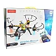 Royal Generation H235 Smart Camera Drone - Ready To Fly - Multirotor