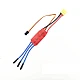 SimonK 30A BLDC ESC Electronic Speed Controller with XT60 Plug
