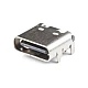 USB3.1 Type-C 6Pin SMD Female Socket Connector with 4 Fixed Feet | Without shrapnel