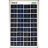 Waaree 5W Solar Panel