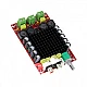 XH-M510 TDA7498 High Power Digital Amplifier Board