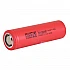 21700 DMEGC 3.7V 4500mAh 3C Lithium Ion Cell