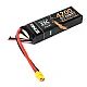 4200mah 11.1v 35C 3S1P Bonka Lipo Battery
