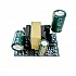 AC-DC 12V 400mA Isolated Step Down Power Supply Module