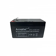Amptek 12v 1.3Ah SMF/VRLA Battery