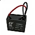 CBB61 5UF 450V Fan Starting Capacitor