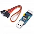 CH341T 2 in 1 module USB to I2C IIC UART USB to TTL MCU 