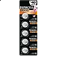 CR2032 3V Lithium Coin Battery