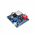 DY-SV 5W MP3 Player Audio Playback Module 