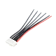 JST-XH 5S 10cm Balance Charge Wire for Li-Ion/Lipo Battery
