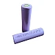 Li-Ion 18650 3.7V 2200MAH Battery-1C