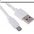 Micro USB Cable | USB 2.0 A Male to Micro-B Male 