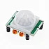 PIR Motion Detector Sensor Module