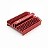 Red Aluminum Heatsink Cooling Fin for NGFF M.2 to PCIe WiFi Network Adapter