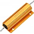 RX24 100W-0.1Ω Aluminum Metal Shell Case Wirewound Resistor