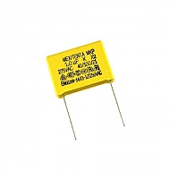 Safety Capacitor 275V 105 1uF