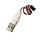 USB2SYS Interface USB Cable For MICROBEAST TGZ580 Gyro Programmer Configure